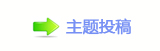 【香⽮㘀ࡔ豔楟顛兿_噙㈀　㈀㐀㄀㌀　ὧ网】
